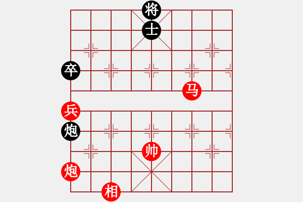 象棋棋譜圖片：軍軍[389511109] -VS- 大熊貓經(jīng)紀(jì)人[36241494] - 步數(shù)：110 