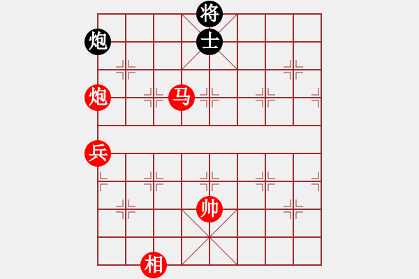 象棋棋譜圖片：軍軍[389511109] -VS- 大熊貓經(jīng)紀(jì)人[36241494] - 步數(shù)：120 