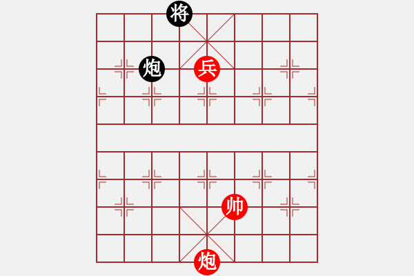 象棋棋譜圖片：軍軍[389511109] -VS- 大熊貓經(jīng)紀(jì)人[36241494] - 步數(shù)：150 