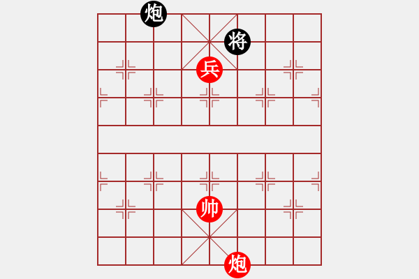 象棋棋譜圖片：軍軍[389511109] -VS- 大熊貓經(jīng)紀(jì)人[36241494] - 步數(shù)：170 