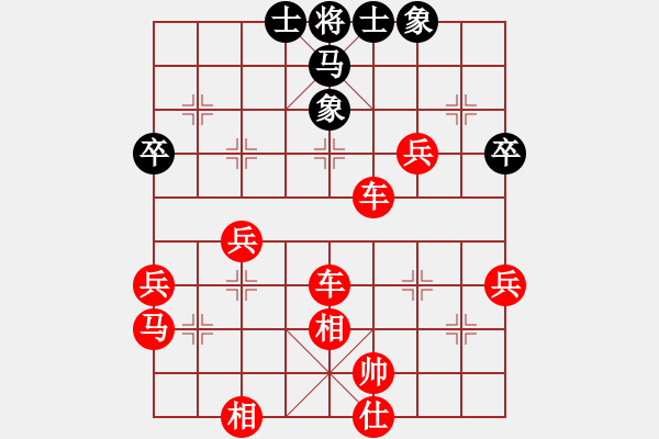 象棋棋譜圖片：峰哥先勝電腦 - 步數(shù)：60 