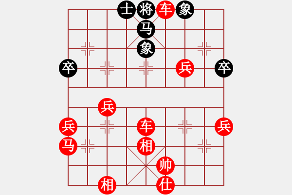 象棋棋譜圖片：峰哥先勝電腦 - 步數(shù)：61 