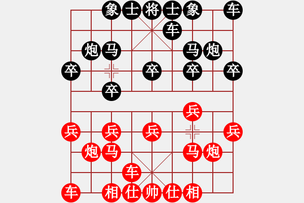 象棋棋譜圖片：斧頭幫金斧 馬局經(jīng)典?。。。。。。。。?- 步數(shù)：10 