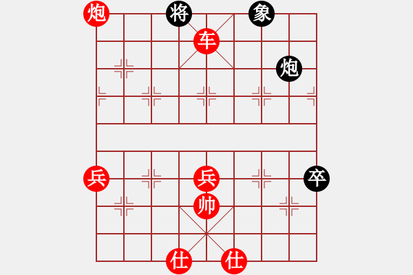 象棋棋譜圖片：斧頭幫金斧 馬局經(jīng)典！！?。。。。。?！ - 步數(shù)：110 