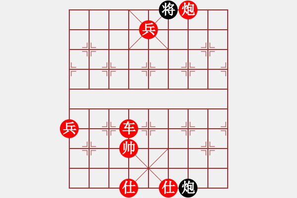 象棋棋譜圖片：斧頭幫金斧 馬局經(jīng)典！?。。。。。。?！ - 步數(shù)：130 