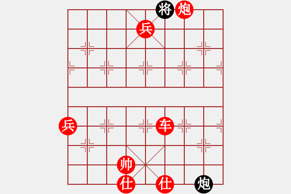 象棋棋譜圖片：斧頭幫金斧 馬局經(jīng)典?。。。。。。。。?- 步數(shù)：135 