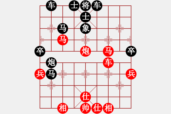 象棋棋譜圖片：新余 李四華 勝 萍鄉(xiāng) 劉憲忠 - 步數(shù)：50 