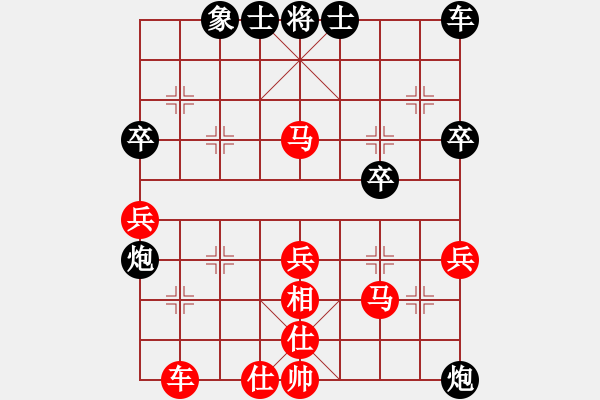 象棋棋譜圖片：厚德百川(風(fēng)魔)-負-rooney(9星) - 步數(shù)：40 