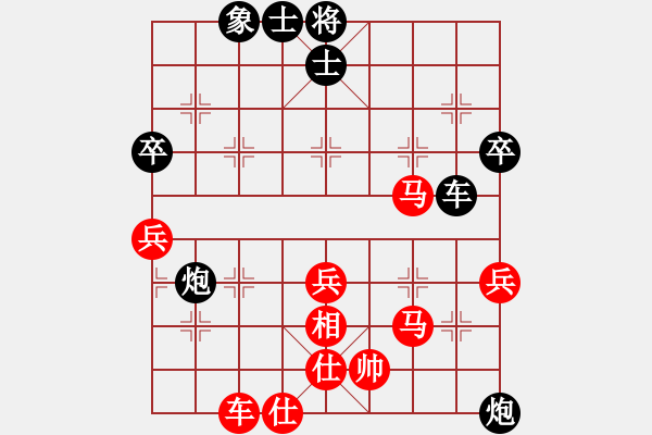 象棋棋譜圖片：厚德百川(風(fēng)魔)-負-rooney(9星) - 步數(shù)：50 