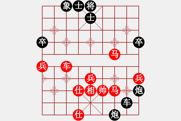 象棋棋譜圖片：厚德百川(風(fēng)魔)-負-rooney(9星) - 步數(shù)：60 