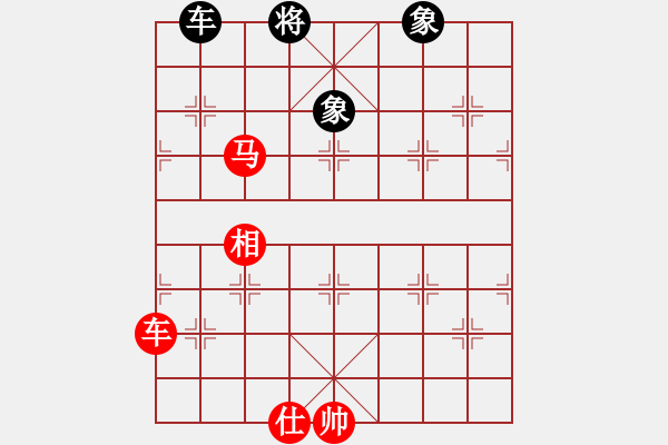 象棋棋譜圖片：２１７　車馬對(duì)車雙象的例勝局（１） - 步數(shù)：0 