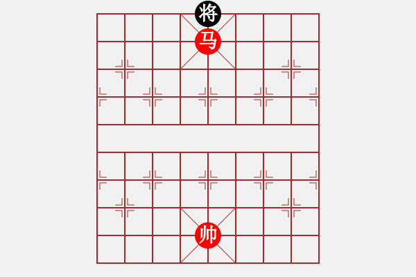 象棋棋譜圖片：?jiǎn)务R類(lèi)(13) - 步數(shù)：0 