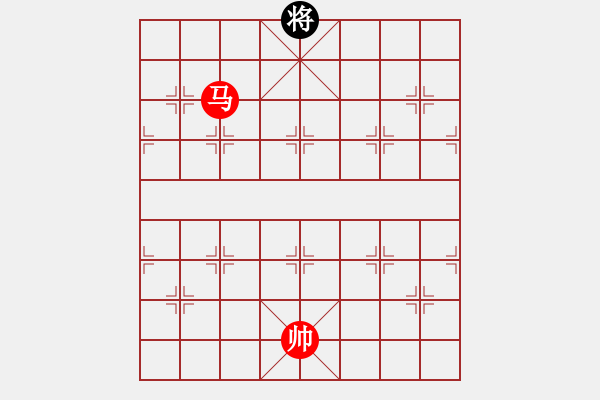 象棋棋譜圖片：?jiǎn)务R類(lèi)(13) - 步數(shù)：7 