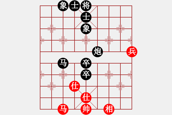 象棋棋譜圖片：死神十三號(5段)-負(fù)-黑騎士(4段) - 步數(shù)：110 