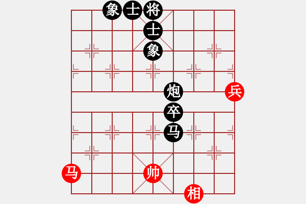 象棋棋譜圖片：死神十三號(5段)-負(fù)-黑騎士(4段) - 步數(shù)：120 