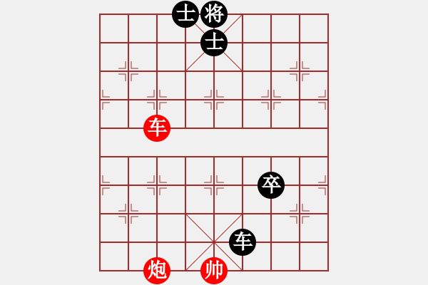 象棋棋譜圖片：57車(chē)兵類(lèi) (12).PGN - 步數(shù)：0 