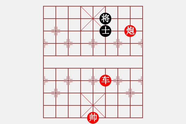 象棋棋譜圖片：57車(chē)兵類(lèi) (12).PGN - 步數(shù)：30 