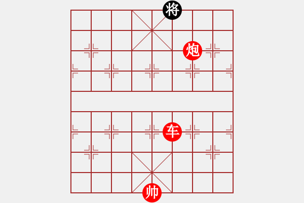 象棋棋譜圖片：57車(chē)兵類(lèi) (12).PGN - 步數(shù)：37 