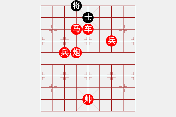 象棋棋譜圖片：北海牧羊(5段)-勝-軟件對弈(4段) - 步數(shù)：169 