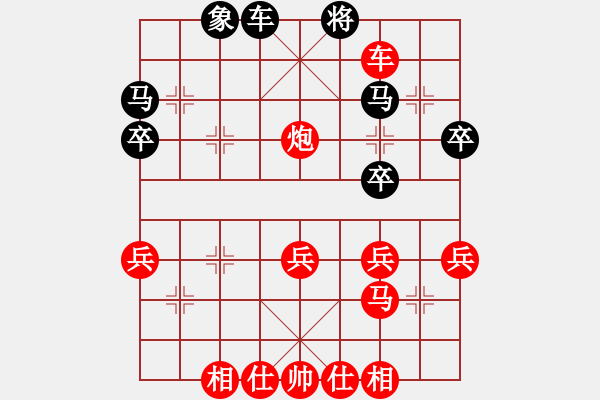 象棋棋谱图片：培优班实战练习 罗乐思 先胜 刘胜 - 步数：50 