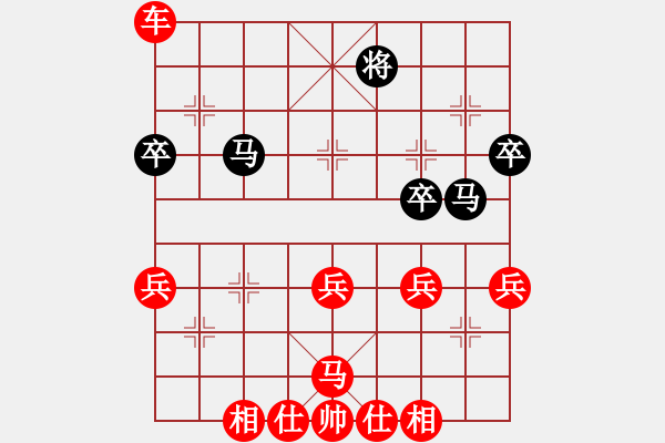 象棋棋谱图片：培优班实战练习 罗乐思 先胜 刘胜 - 步数：60 