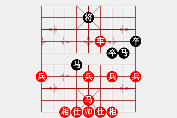 象棋棋谱图片：培优班实战练习 罗乐思 先胜 刘胜 - 步数：64 