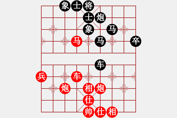 象棋棋谱图片：第15局-柳大华(红先和)吕 钦 - 步数：100 