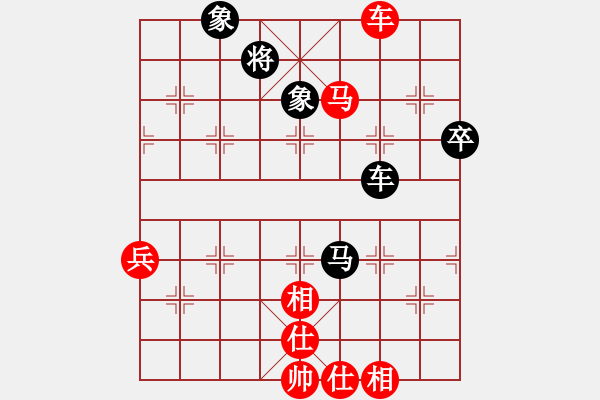 象棋棋谱图片：第15局-柳大华(红先和)吕 钦 - 步数：130 