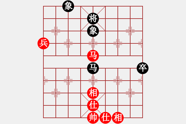 象棋棋谱图片：第15局-柳大华(红先和)吕 钦 - 步数：140 