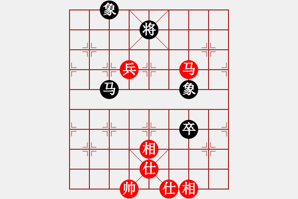 象棋棋谱图片：第15局-柳大华(红先和)吕 钦 - 步数：150 