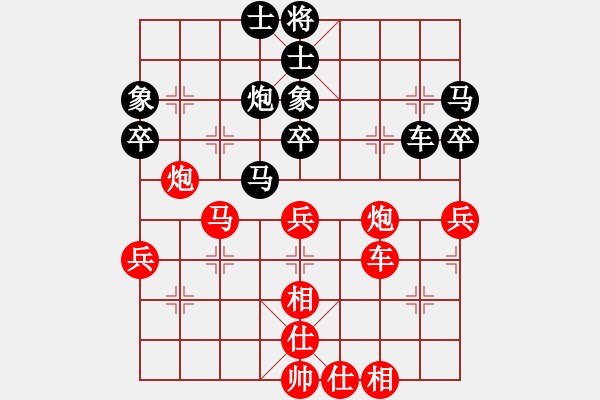 象棋棋谱图片：第15局-柳大华(红先和)吕 钦 - 步数：50 