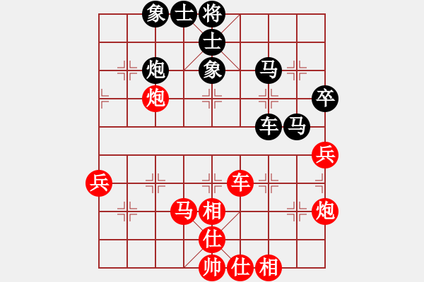 象棋棋谱图片：第15局-柳大华(红先和)吕 钦 - 步数：80 