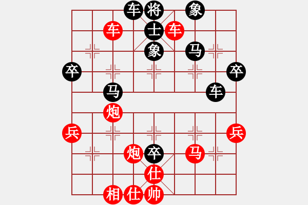 象棋棋譜圖片：青島帶福人(2弦)-負(fù)-姚力波(1星) - 步數(shù)：60 