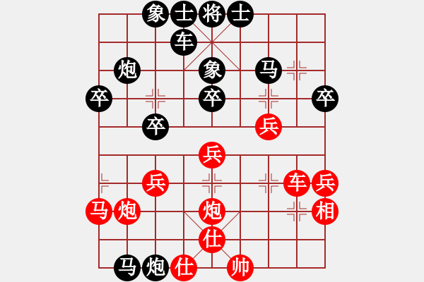 象棋棋譜圖片：江湖大道 負 昆侖 C00 中炮對屏風(fēng)馬 - 步數(shù)：40 