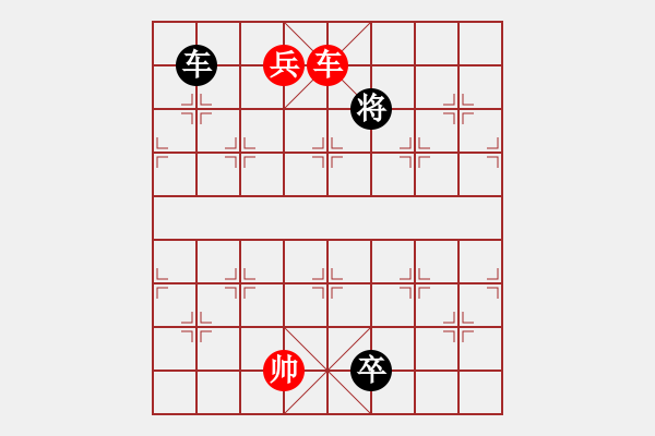 象棋棋譜圖片：新七星云濤變例討論10 - 步數(shù)：100 