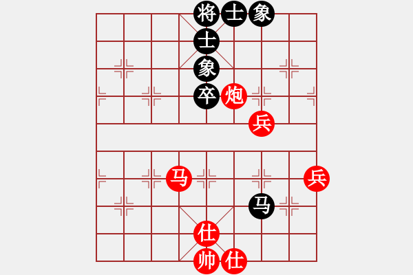 象棋棋譜圖片：象棋玩玩(3段)-勝-溫侯呂布(5段) - 步數(shù)：100 