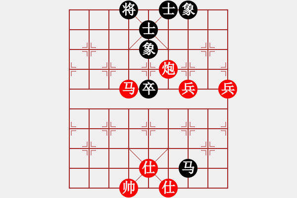 象棋棋譜圖片：象棋玩玩(3段)-勝-溫侯呂布(5段) - 步數(shù)：110 