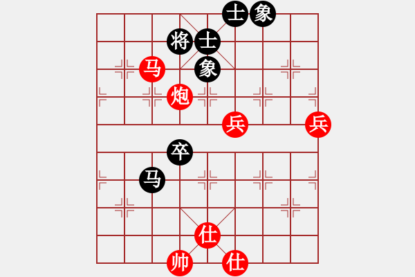 象棋棋譜圖片：象棋玩玩(3段)-勝-溫侯呂布(5段) - 步數(shù)：120 