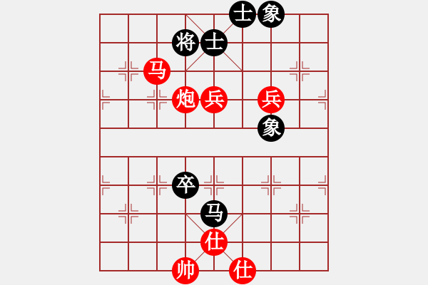 象棋棋譜圖片：象棋玩玩(3段)-勝-溫侯呂布(5段) - 步數(shù)：130 