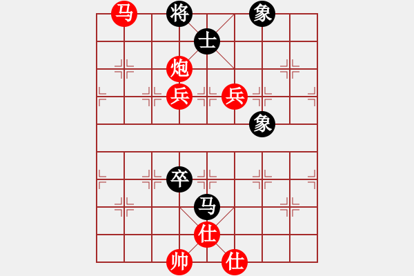 象棋棋譜圖片：象棋玩玩(3段)-勝-溫侯呂布(5段) - 步數(shù)：140 