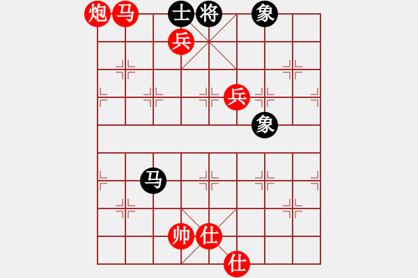 象棋棋譜圖片：象棋玩玩(3段)-勝-溫侯呂布(5段) - 步數(shù)：150 