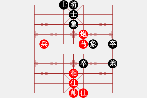 象棋棋譜圖片：中炮正馬對(duì)鴛鴦炮10 - 步數(shù)：110 