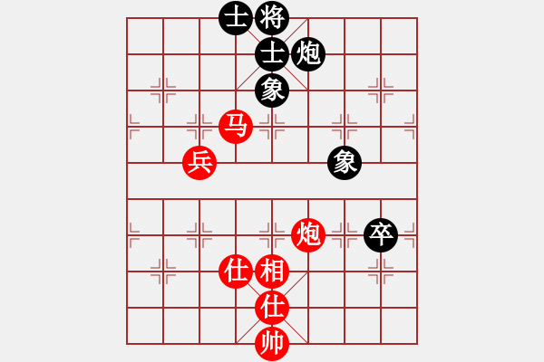 象棋棋譜圖片：中炮正馬對(duì)鴛鴦炮10 - 步數(shù)：120 