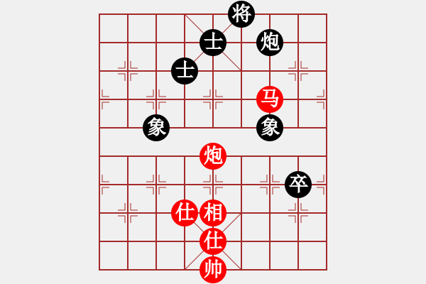 象棋棋譜圖片：中炮正馬對(duì)鴛鴦炮10 - 步數(shù)：130 