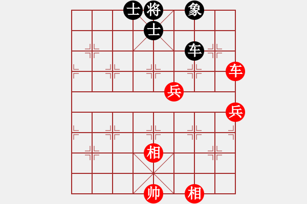 象棋棋譜圖片：車雙兵雙相和車單缺象 - 步數(shù)：0 