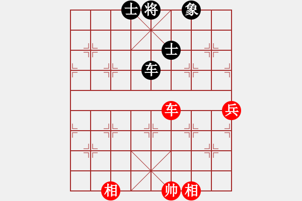 象棋棋譜圖片：車雙兵雙相和車單缺象 - 步數(shù)：20 