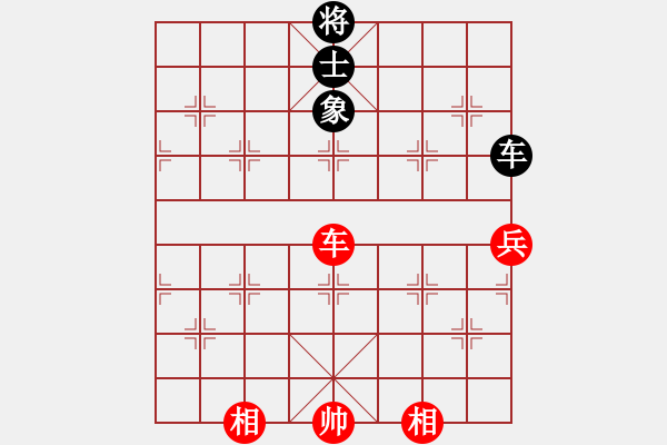 象棋棋譜圖片：車雙兵雙相和車單缺象 - 步數(shù)：30 