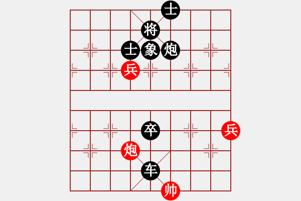 象棋棋譜圖片：唯我獨(dú)尊【先負(fù)】戚文卿(2014-5-10弈于大師網(wǎng)天天賽場(chǎng)) - 步數(shù)：120 