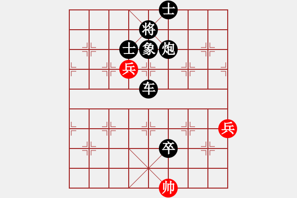 象棋棋譜圖片：唯我獨(dú)尊【先負(fù)】戚文卿(2014-5-10弈于大師網(wǎng)天天賽場(chǎng)) - 步數(shù)：126 