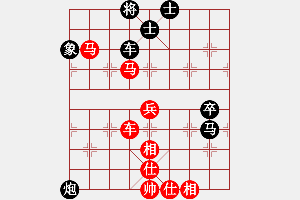 象棋棋譜圖片：溫嶺無勝(7段)-勝-sbjc(3段) - 步數(shù)：70 